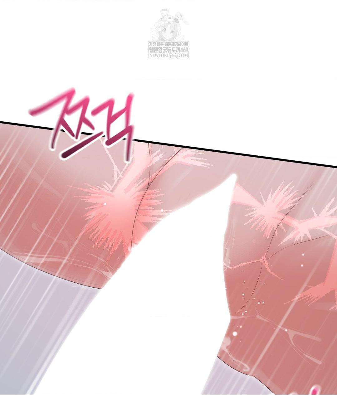 That Kind of Thing Happened Raw 110