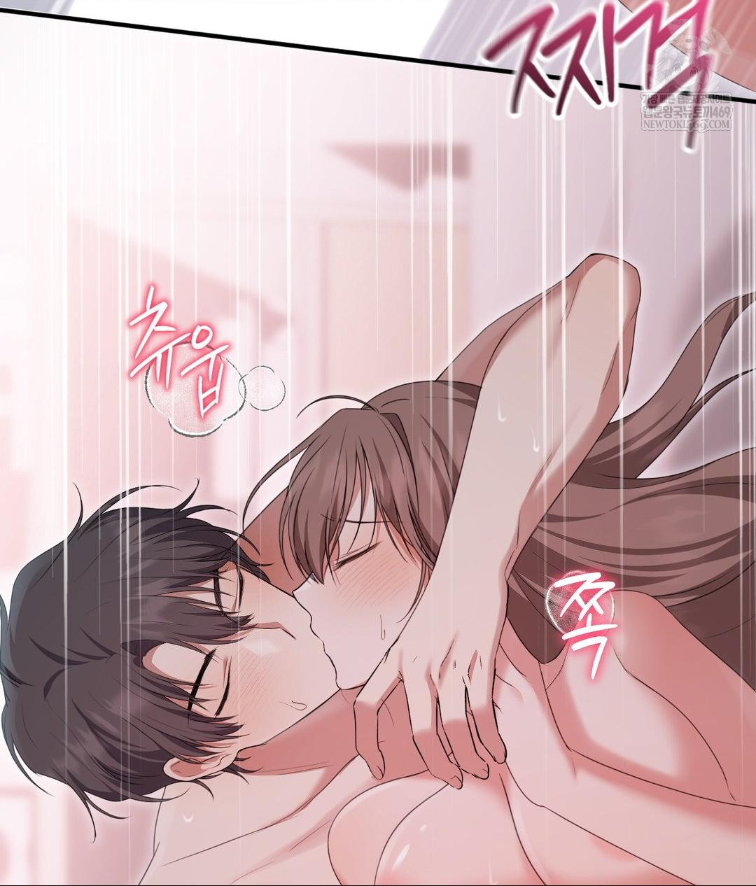 That Kind of Thing Happened Raw 111