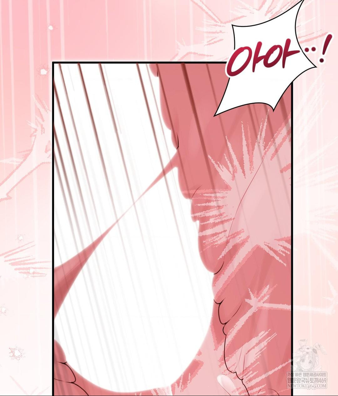 That Kind of Thing Happened Raw 123