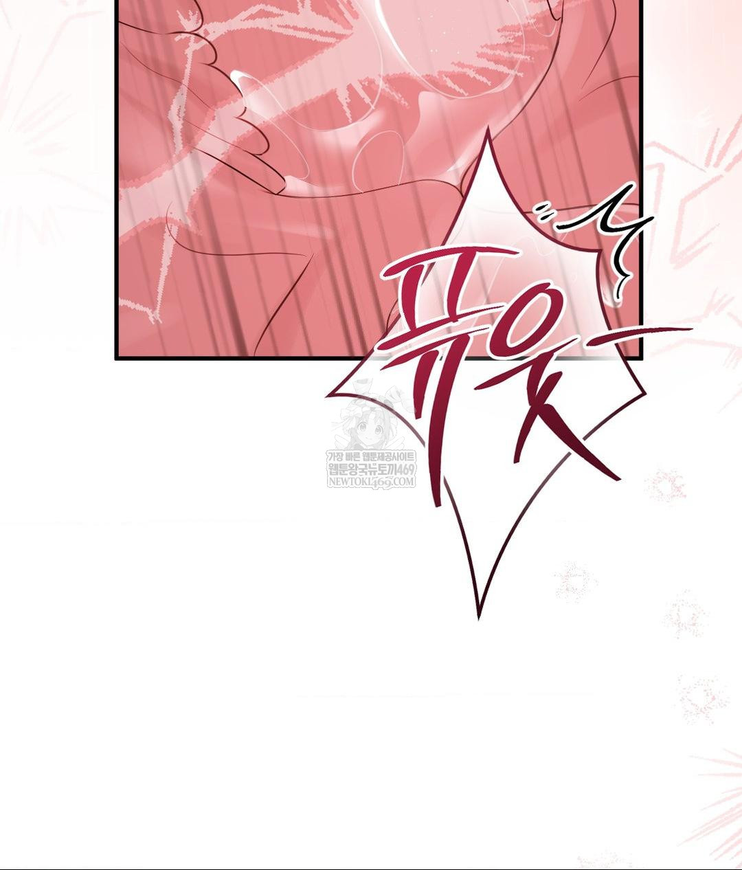 That Kind of Thing Happened Raw 124