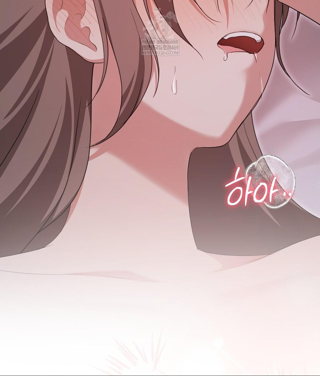 That Kind of Thing Happened Raw 130