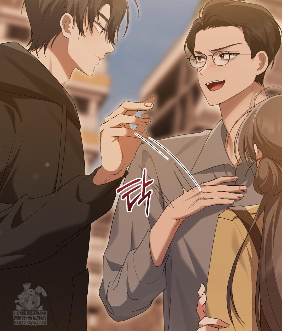 That Kind of Thing Happened Raw 23
