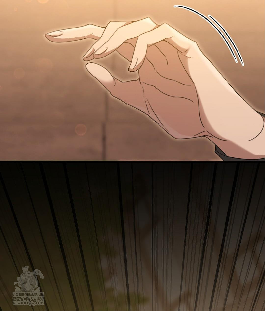 That Kind of Thing Happened Raw 34