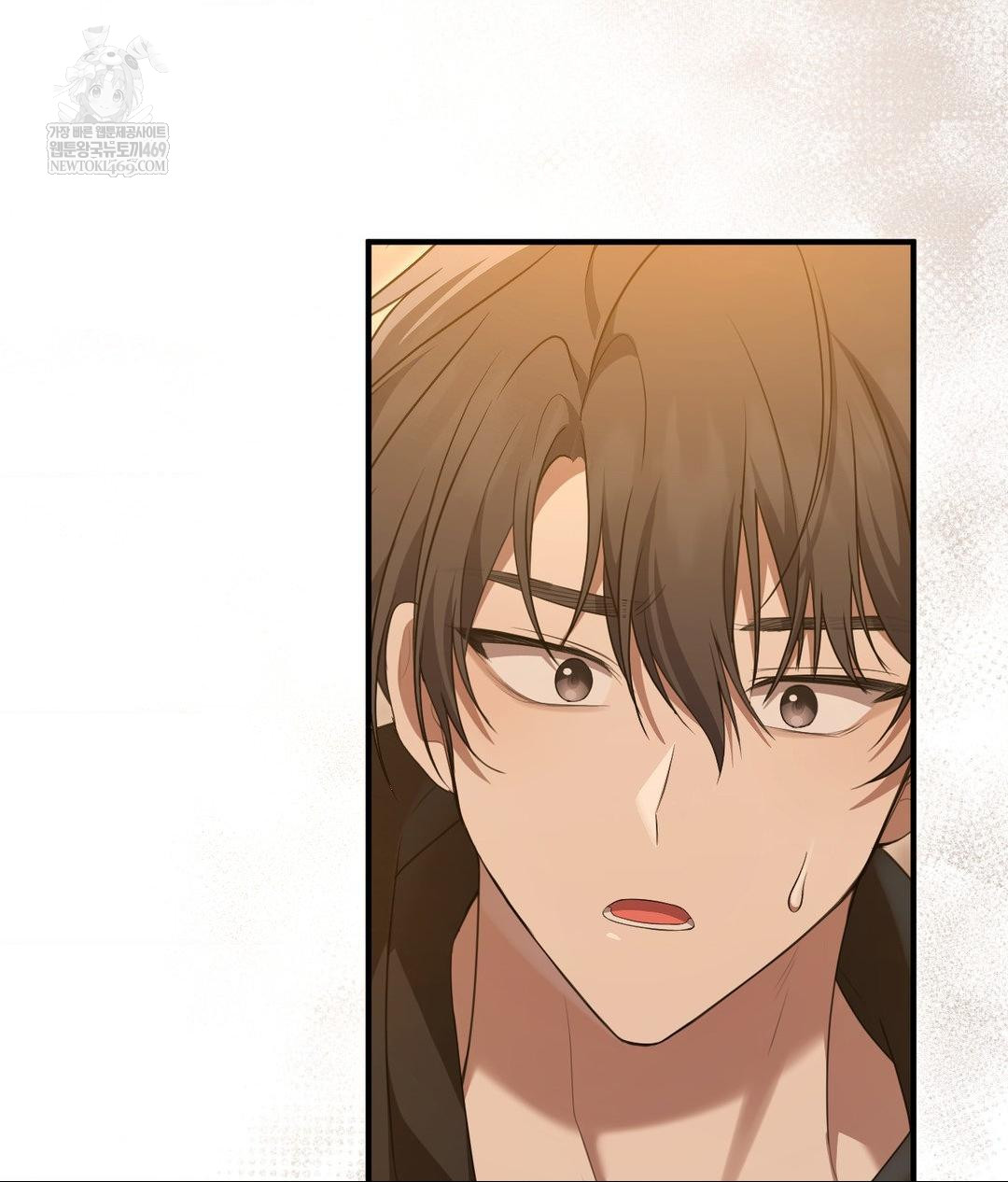 That Kind of Thing Happened Raw 37