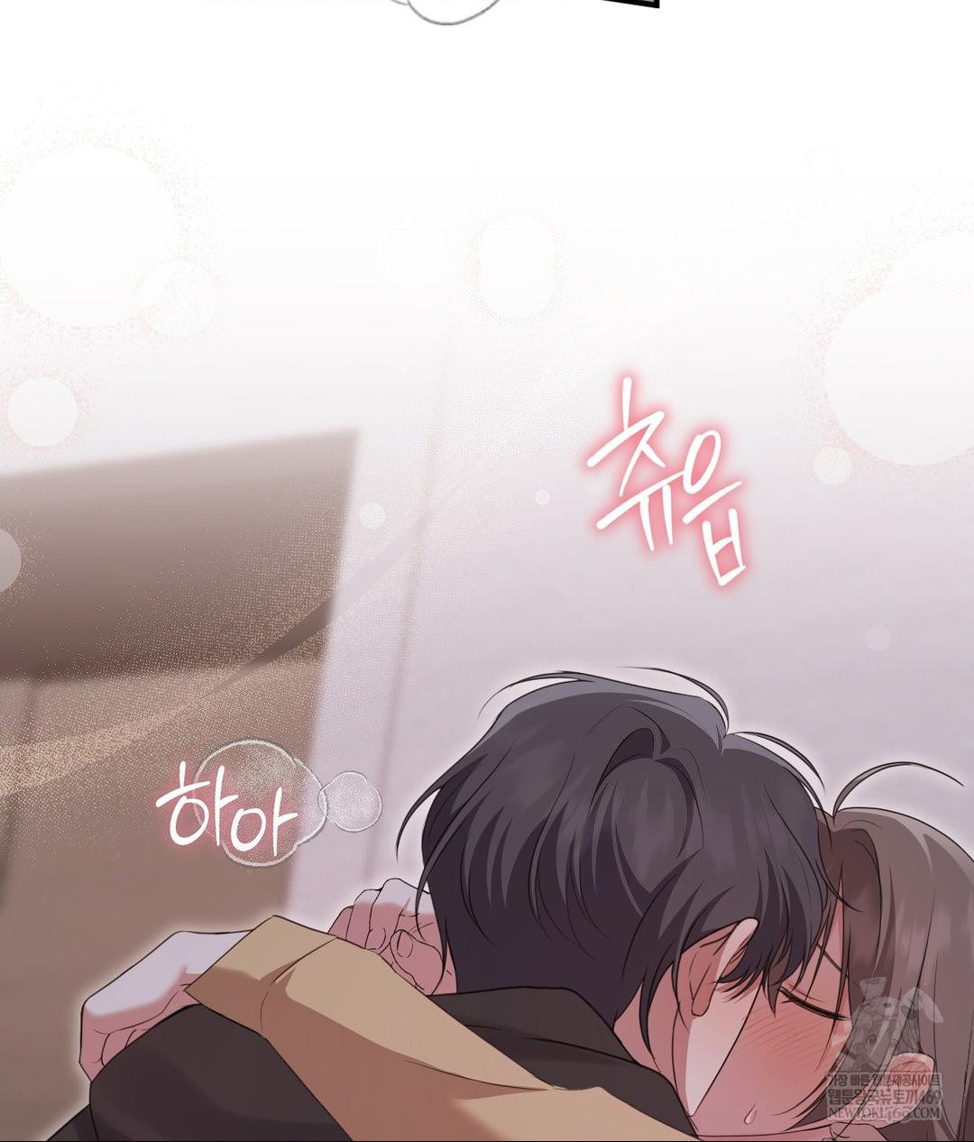 That Kind of Thing Happened Raw 62