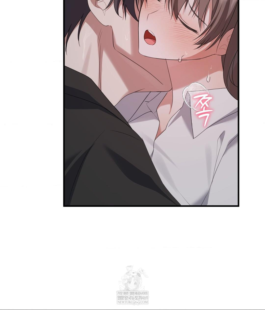 That Kind of Thing Happened Raw 66