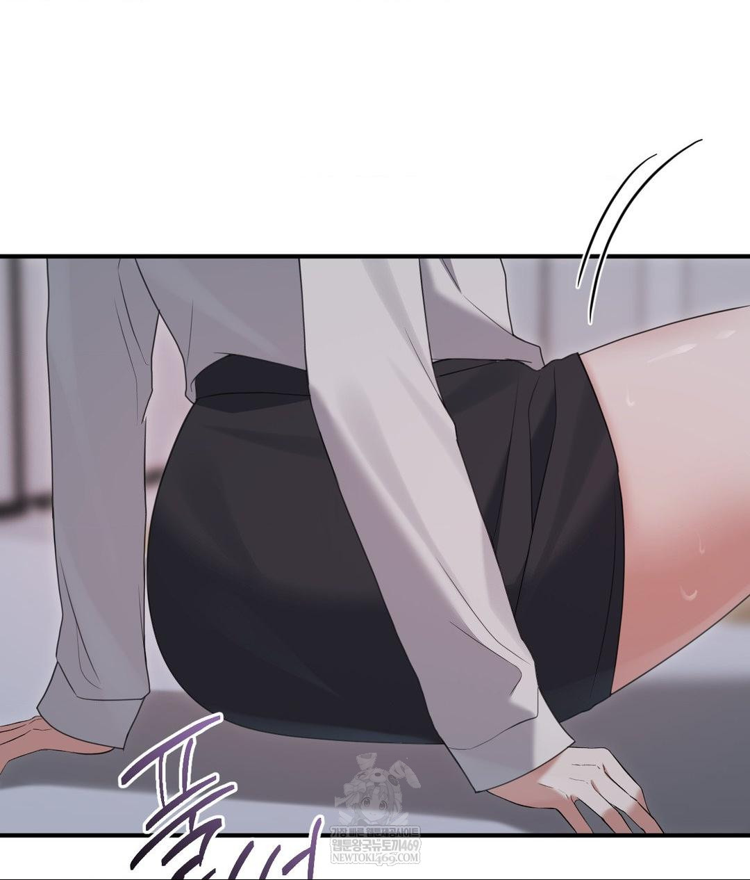 That Kind of Thing Happened Raw 67