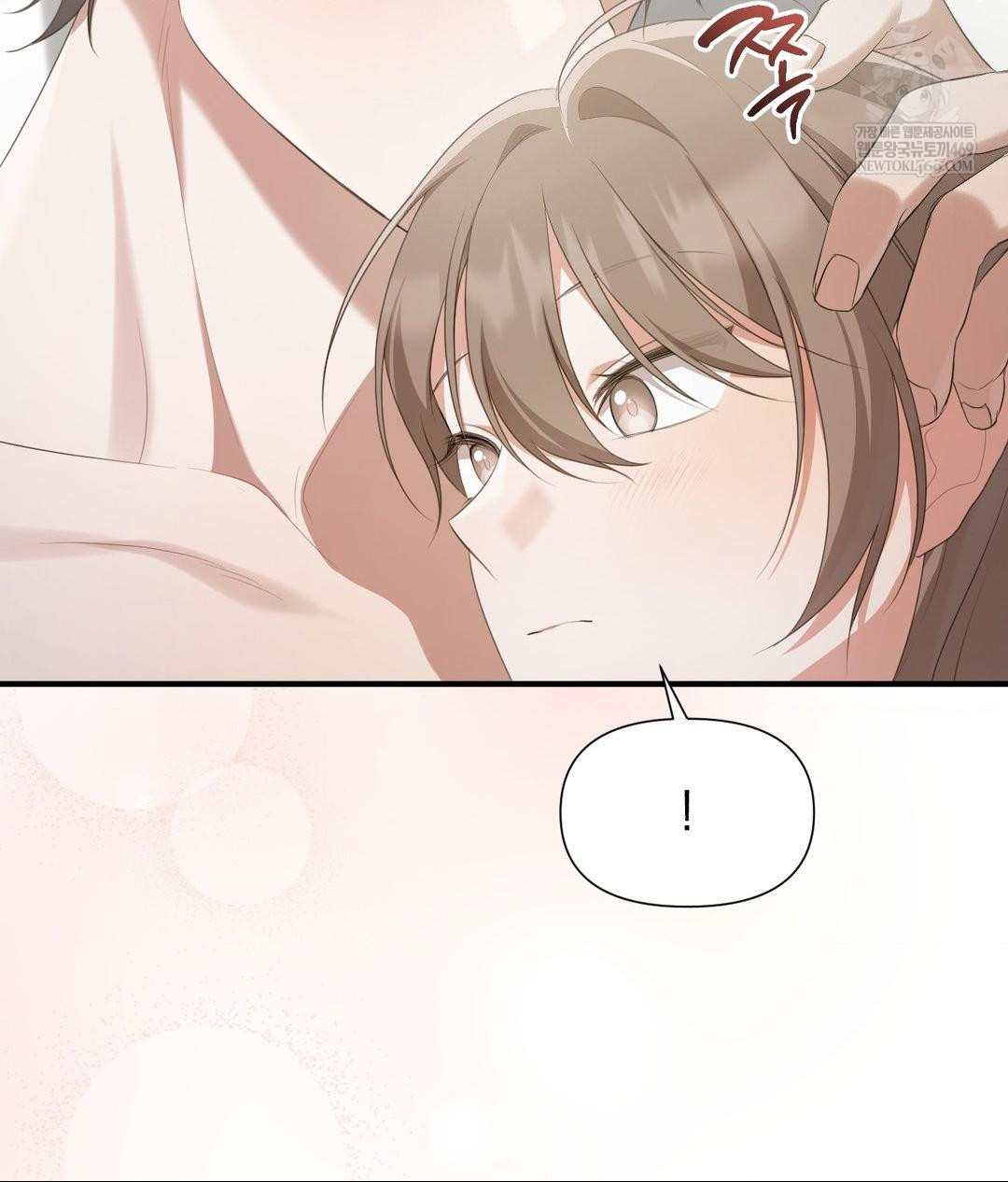 That Kind of Thing Happened Raw 11