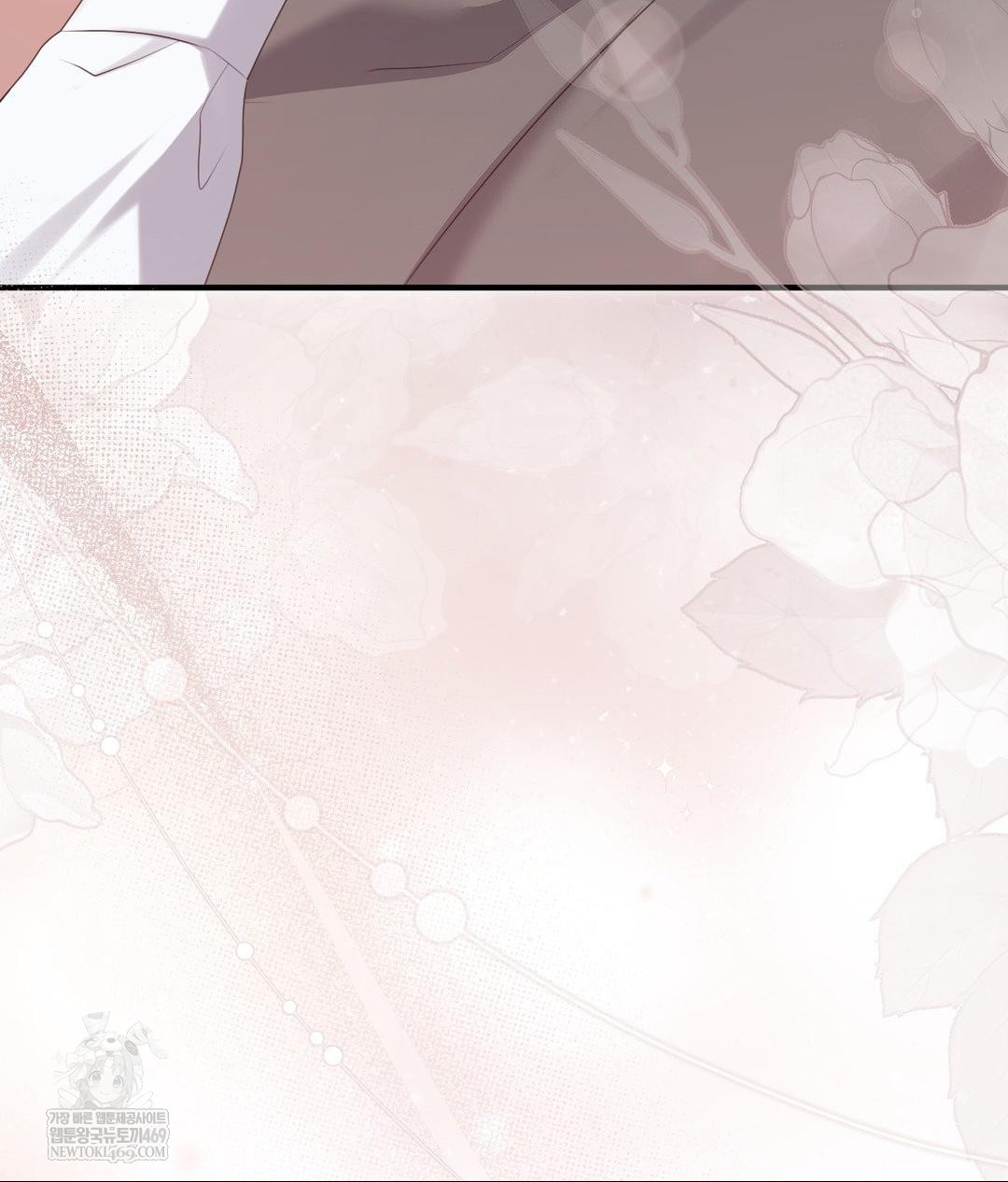 That Kind of Thing Happened Raw 108