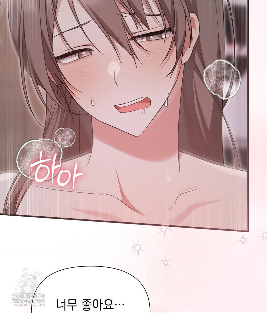 That Kind of Thing Happened Raw 115