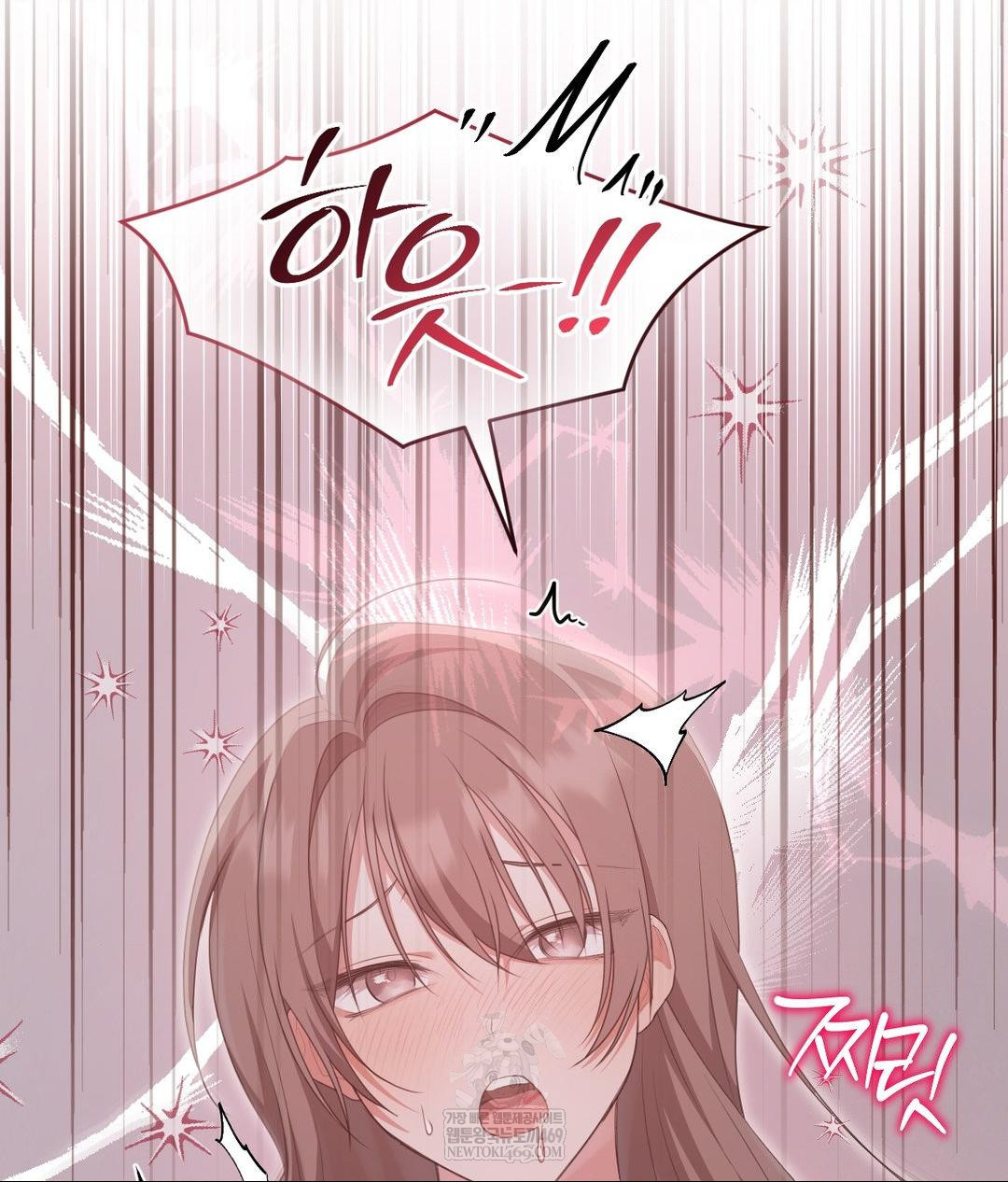 That Kind of Thing Happened Raw 119