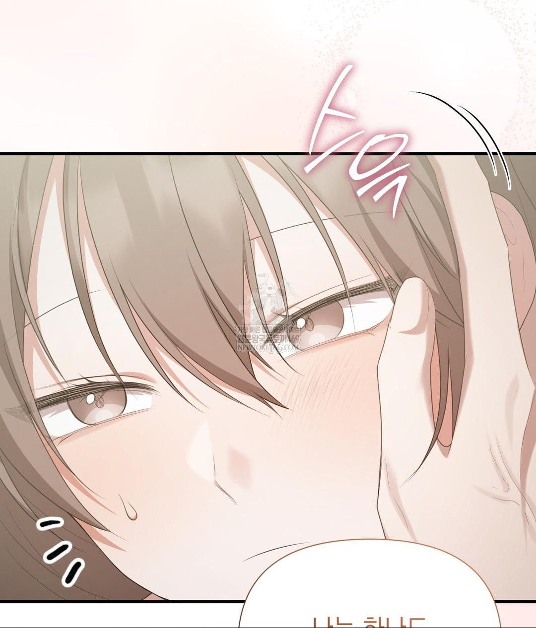 That Kind of Thing Happened Raw 16