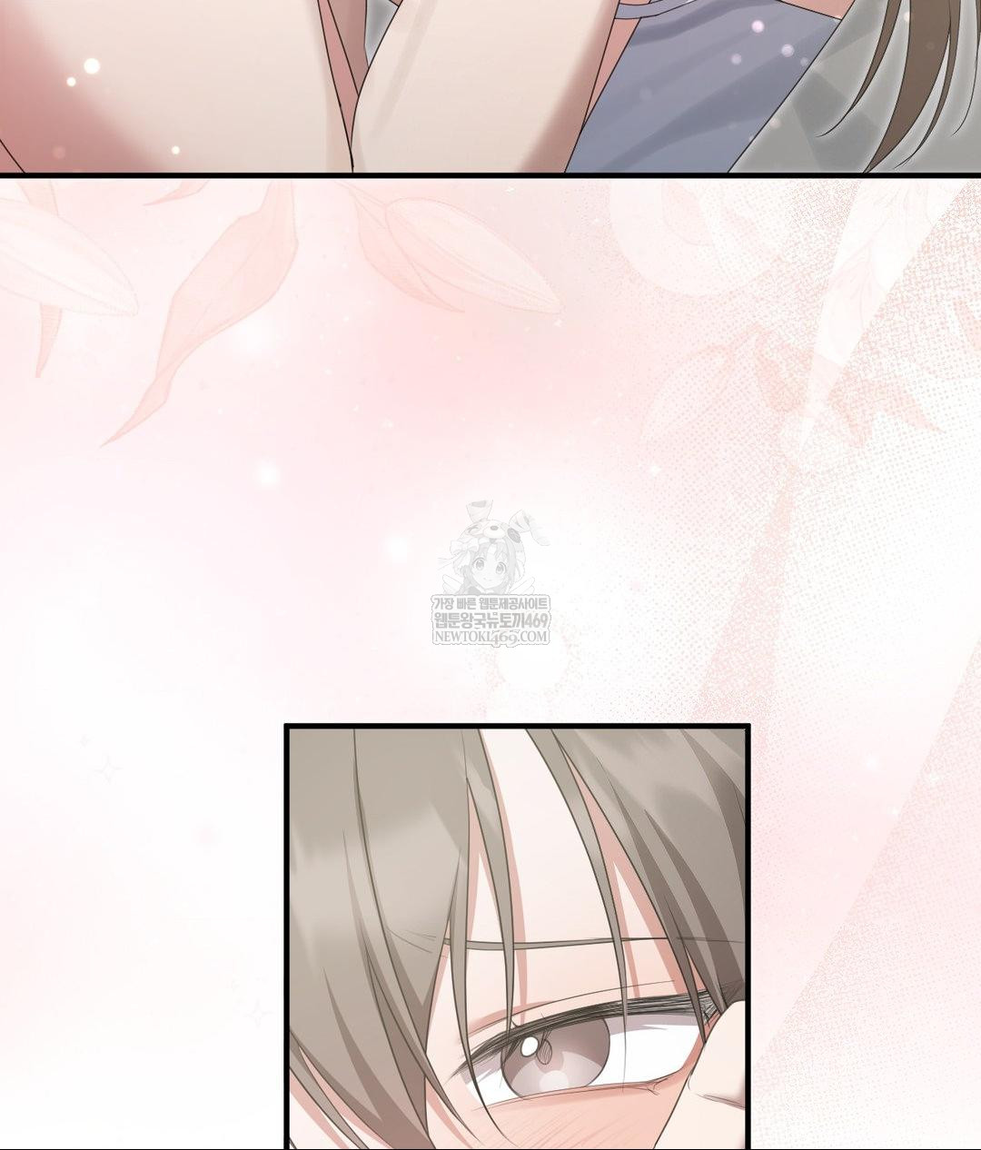 That Kind of Thing Happened Raw 19