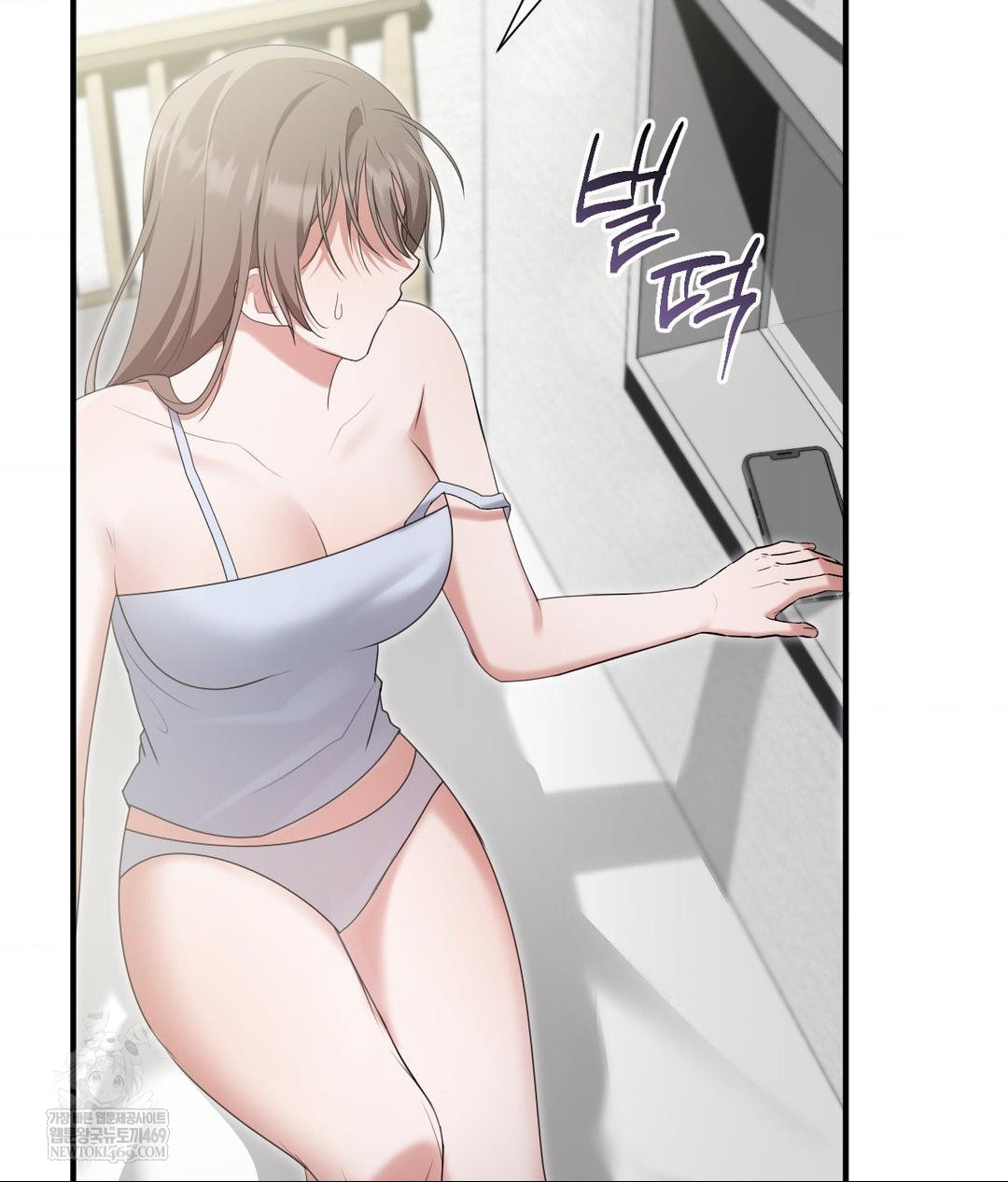 That Kind of Thing Happened Raw 23