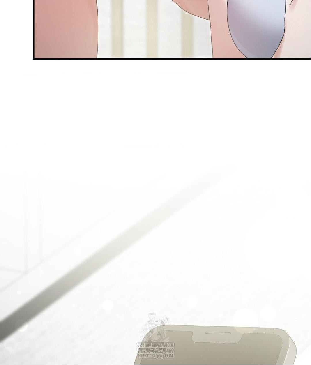That Kind of Thing Happened Raw 27