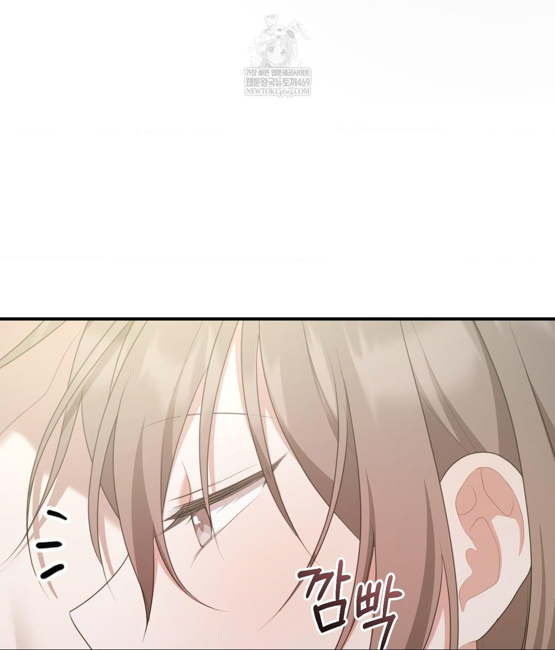 That Kind of Thing Happened Raw 6