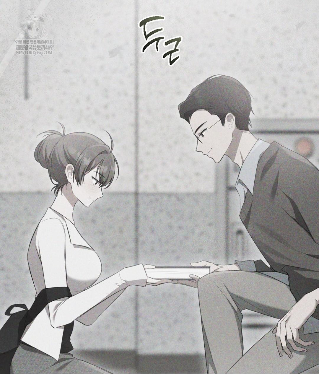That Kind of Thing Happened Raw 63