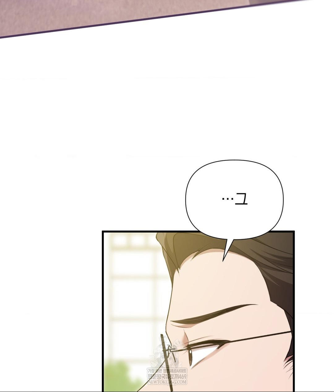 That Kind of Thing Happened Raw 68