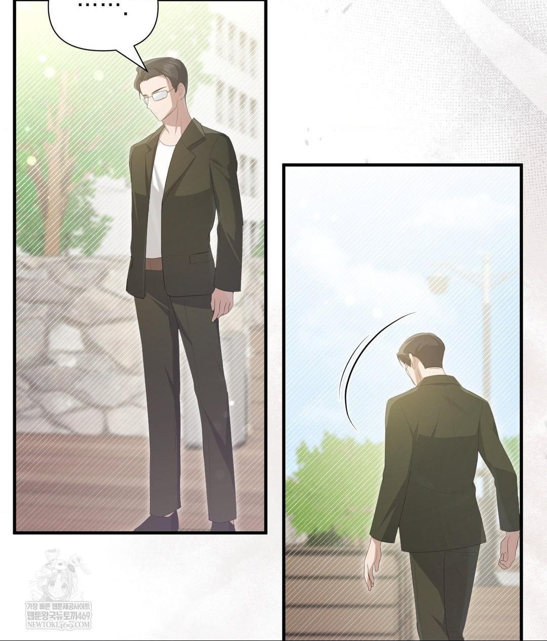 That Kind of Thing Happened Raw 81