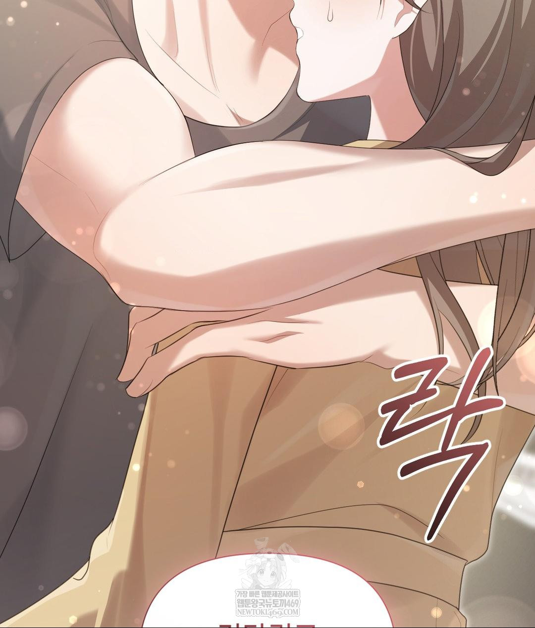 That Kind of Thing Happened Raw 91