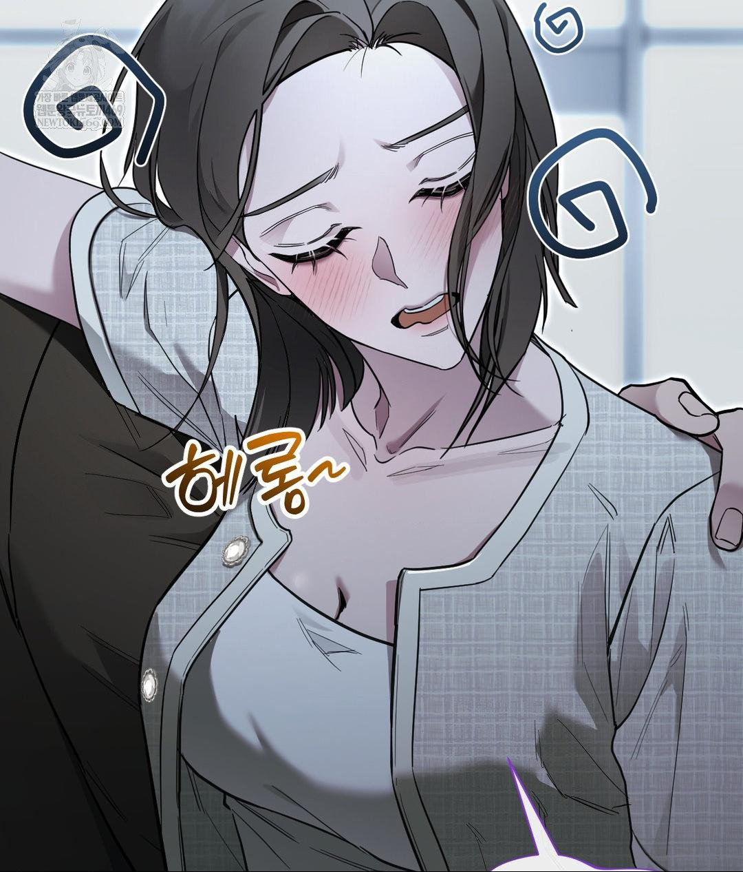 That Kind of Thing Happened Raw 108