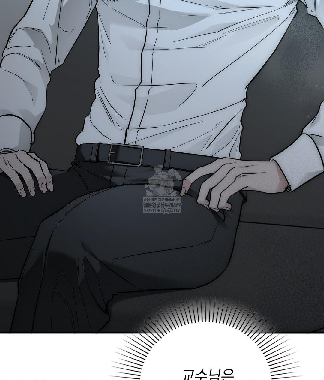 That Kind of Thing Happened Raw 126
