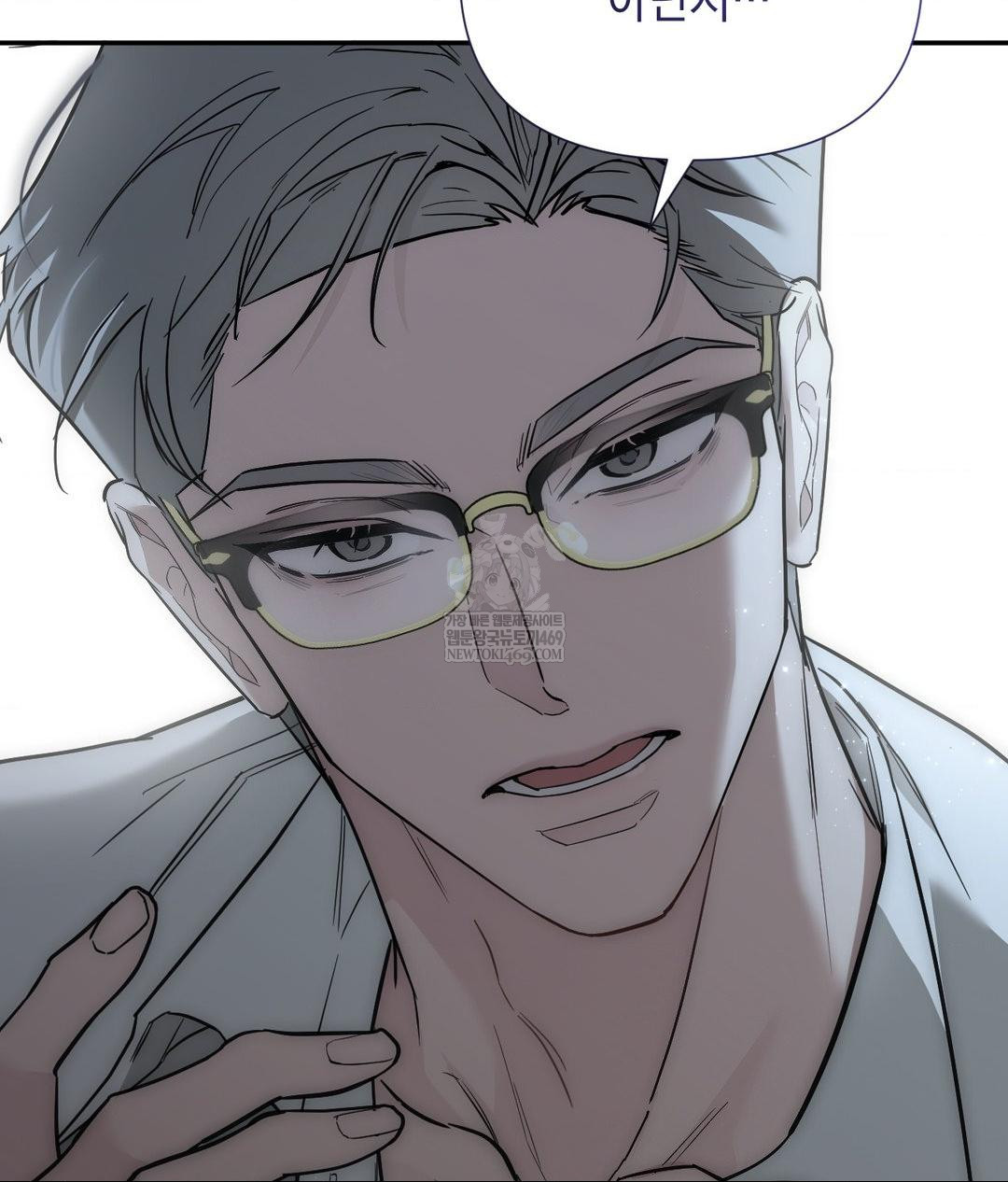 That Kind of Thing Happened Raw 132