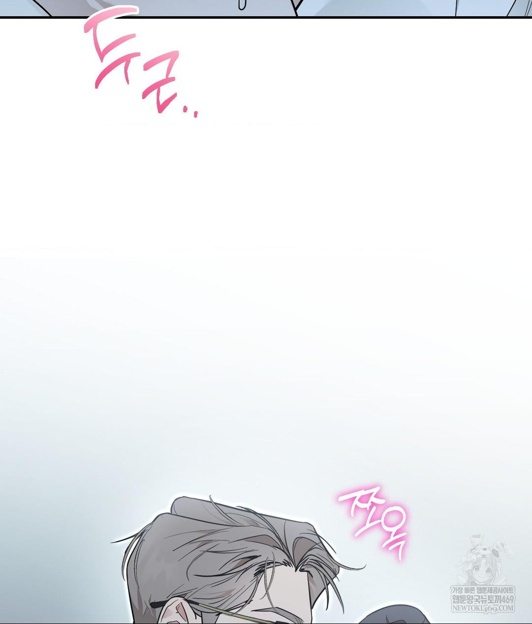 That Kind of Thing Happened Raw 136