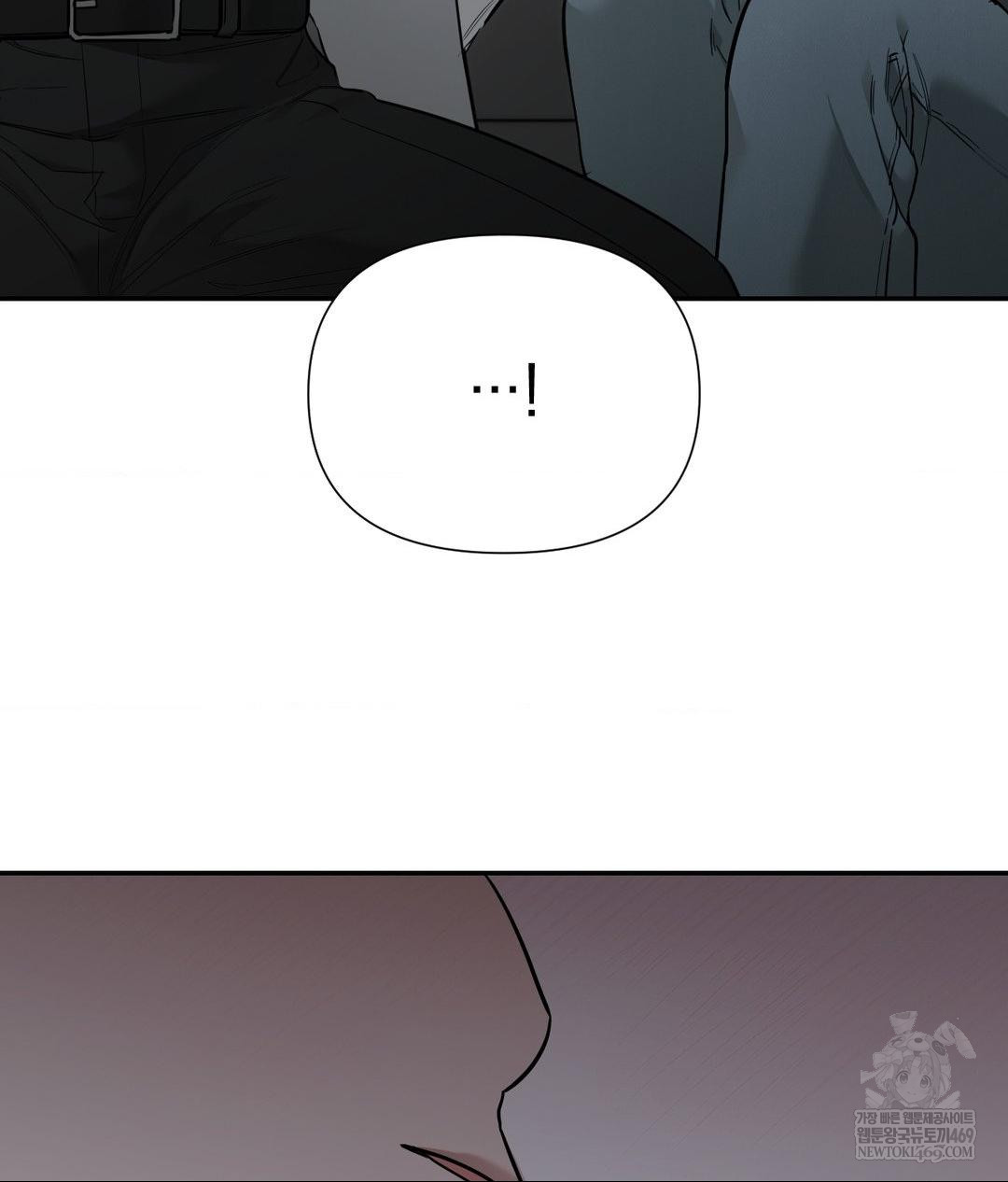 That Kind of Thing Happened Raw 138