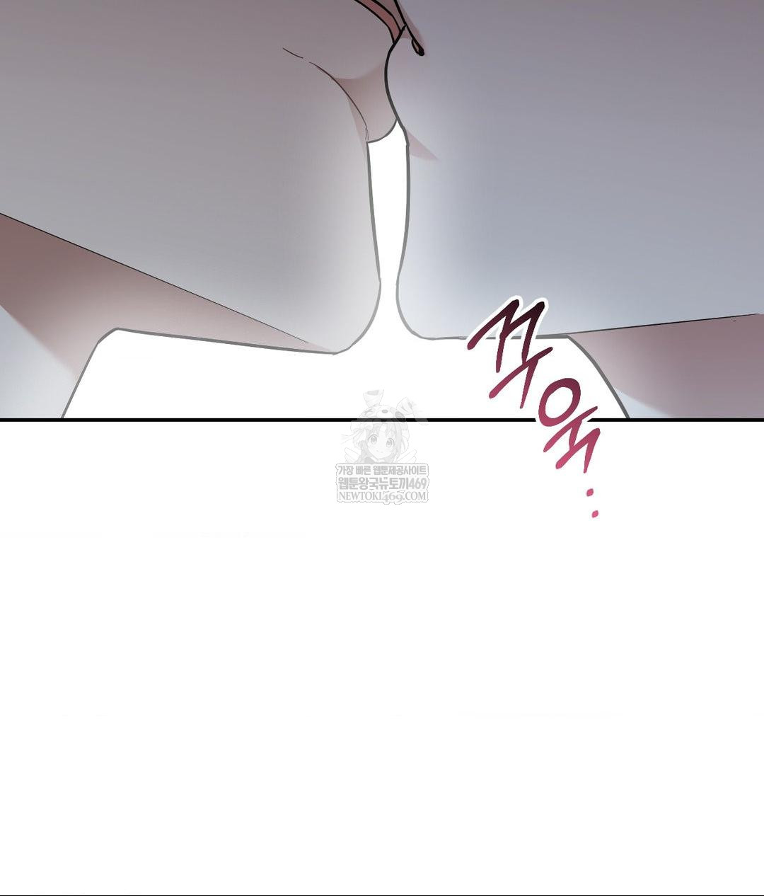 That Kind of Thing Happened Raw 139