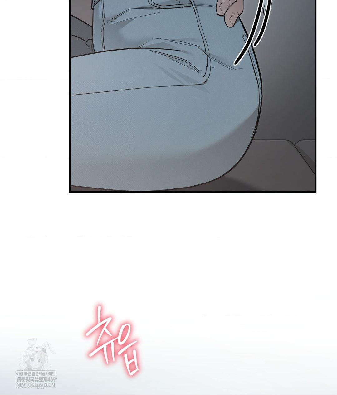 That Kind of Thing Happened Raw 142