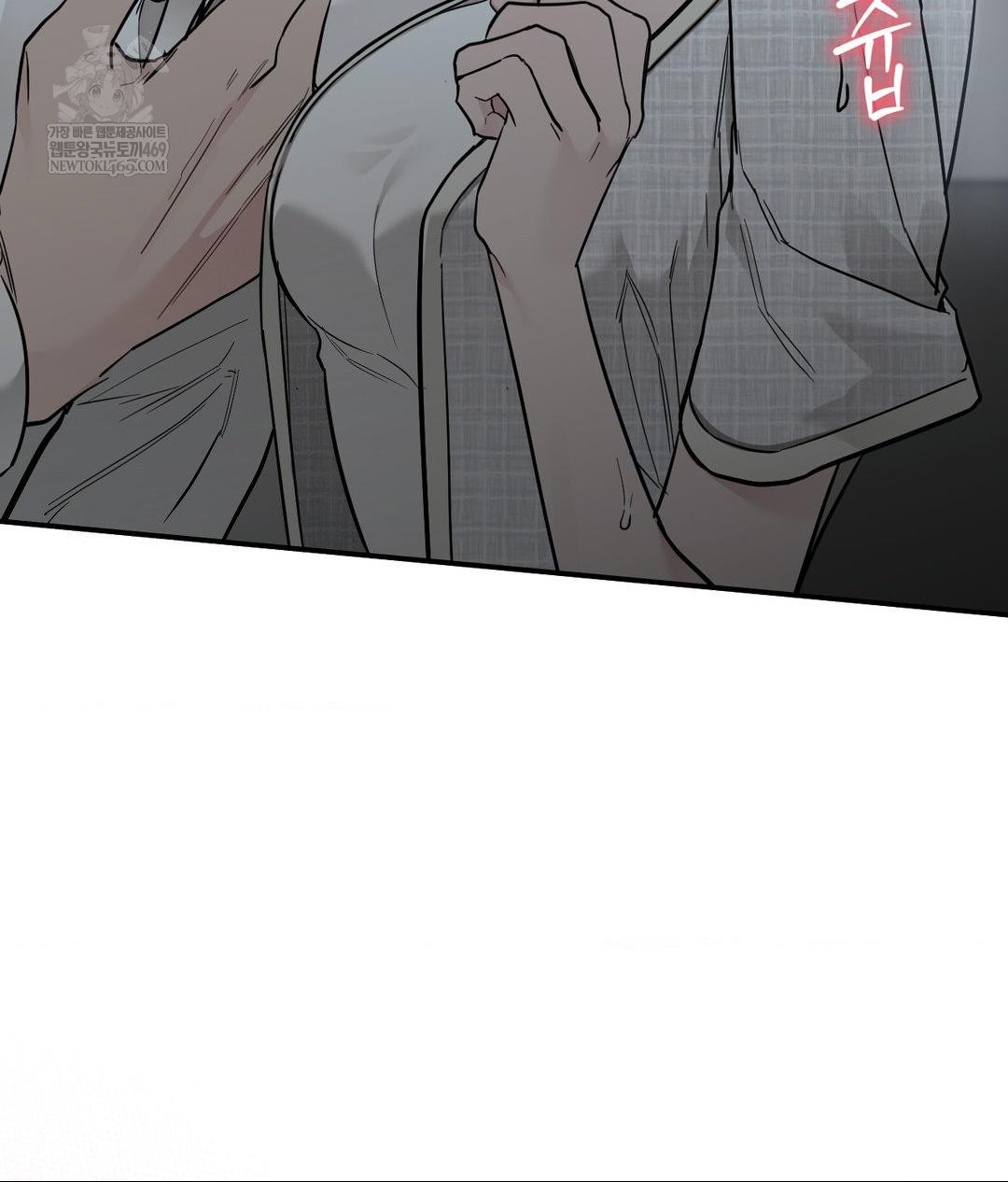 That Kind of Thing Happened Raw 144