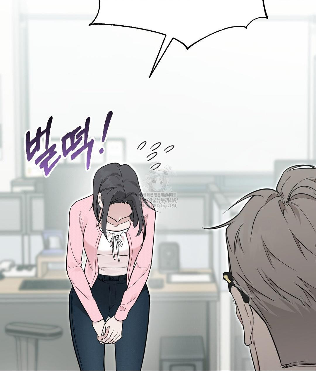 That Kind of Thing Happened Raw 32
