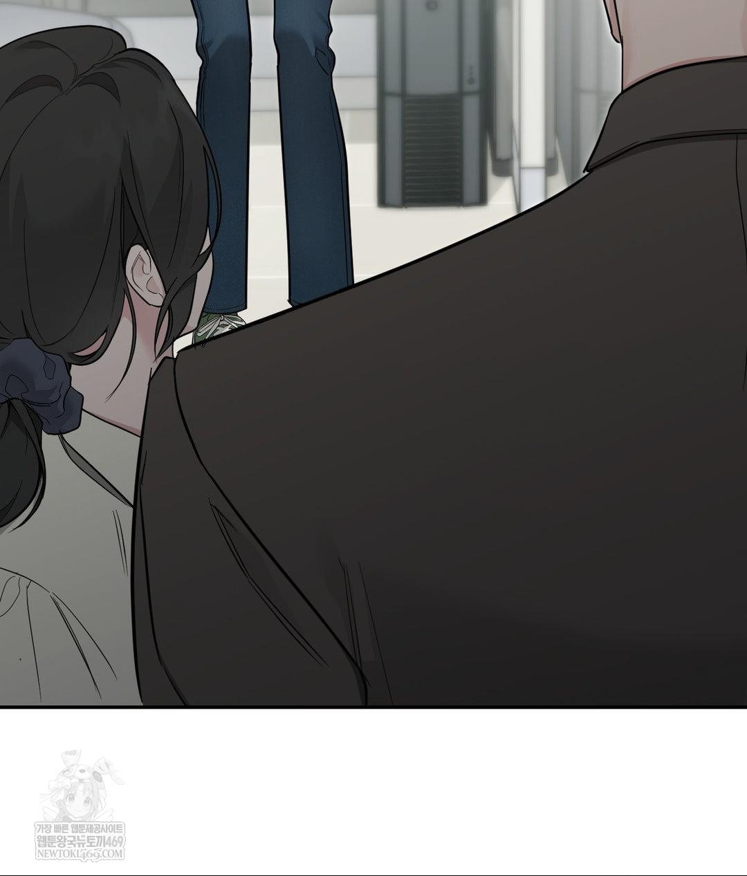 That Kind of Thing Happened Raw 33