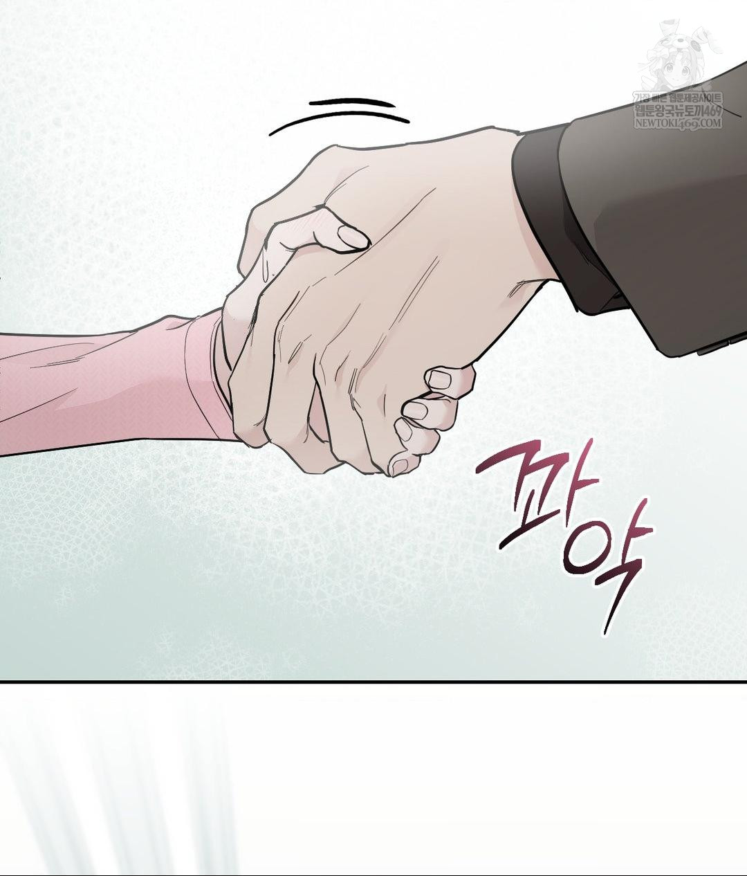 That Kind of Thing Happened Raw 38