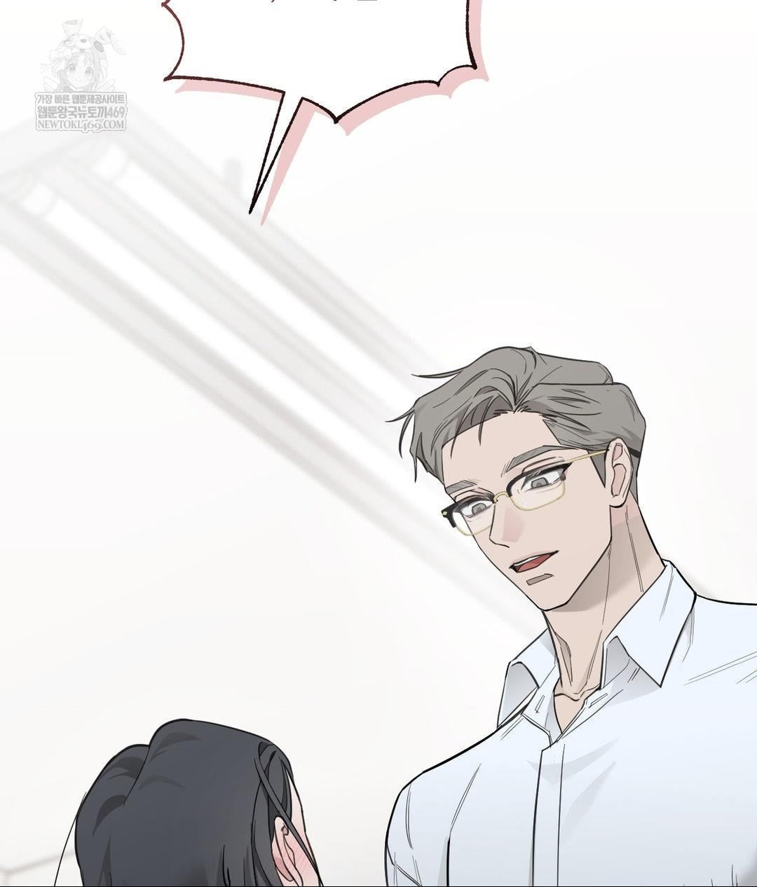 That Kind of Thing Happened Raw 56