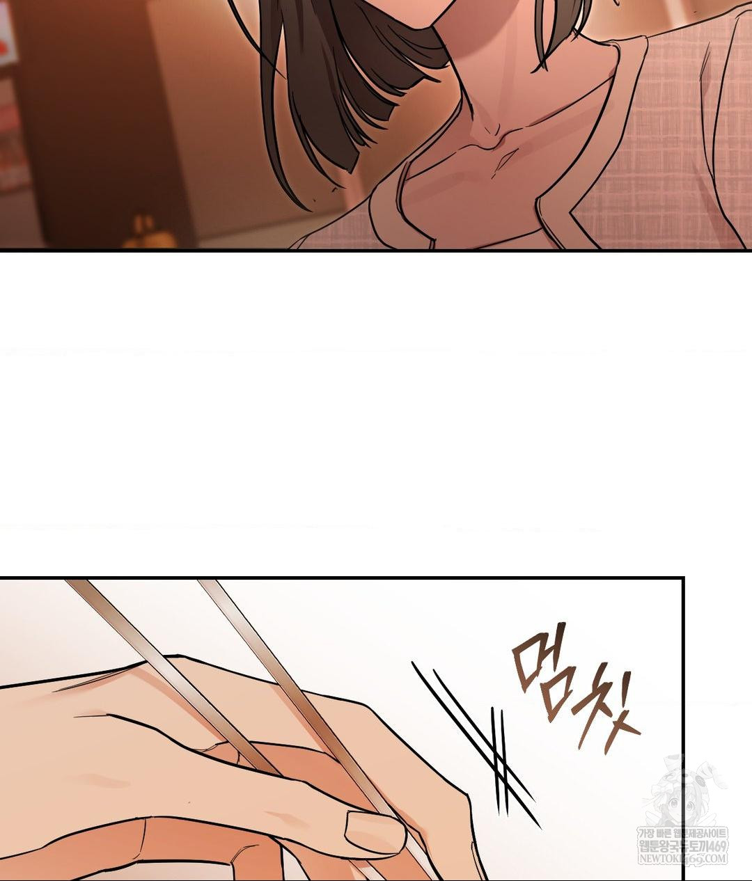 That Kind of Thing Happened Raw 95