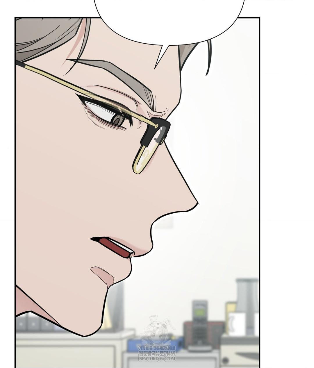 That Kind of Thing Happened Raw 110