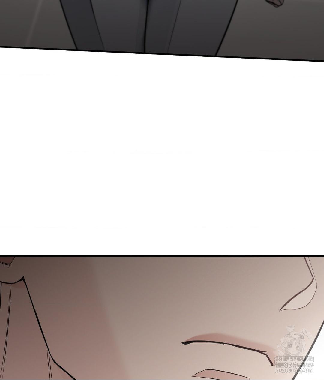 That Kind of Thing Happened Raw 118