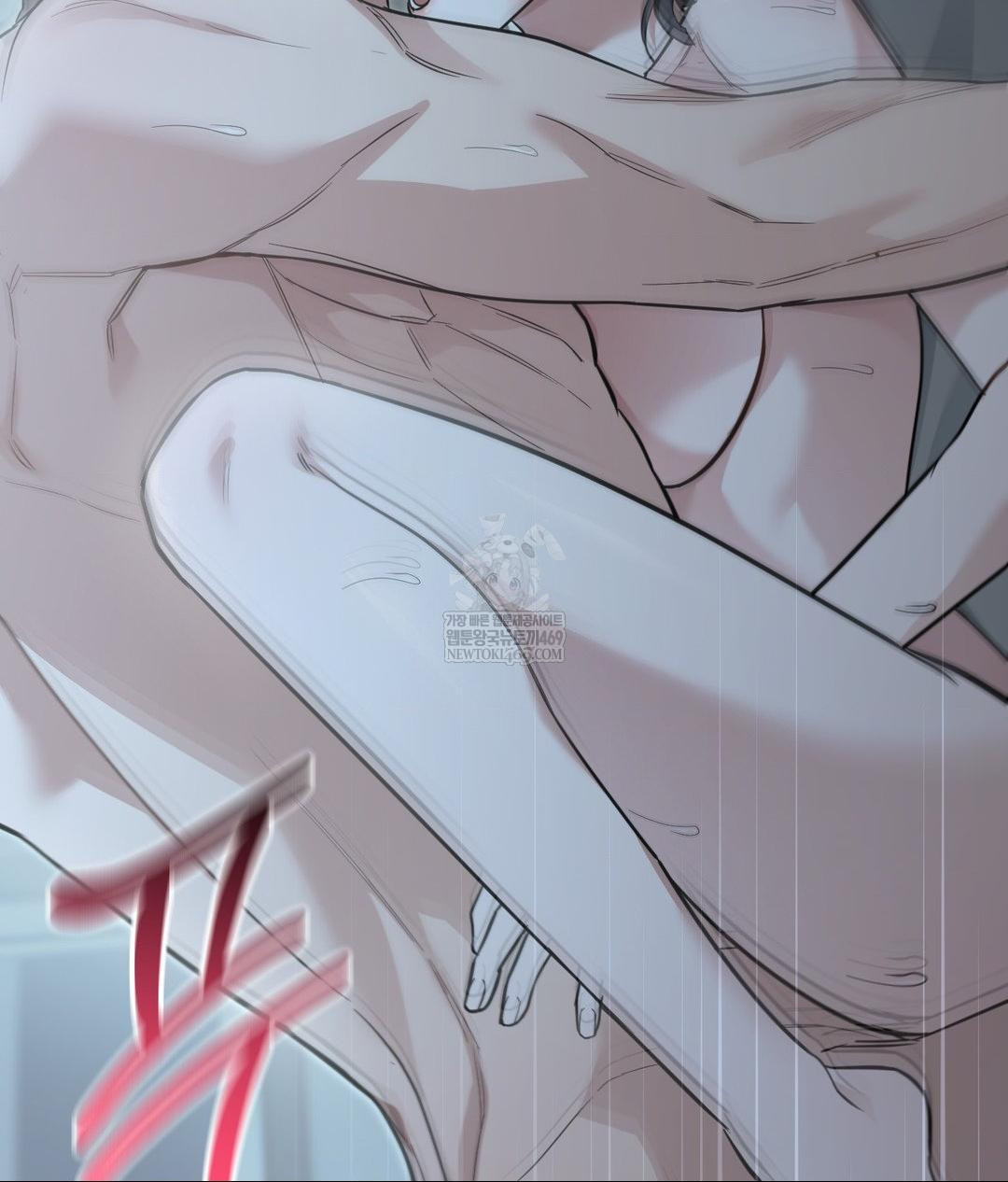 That Kind of Thing Happened Raw 13
