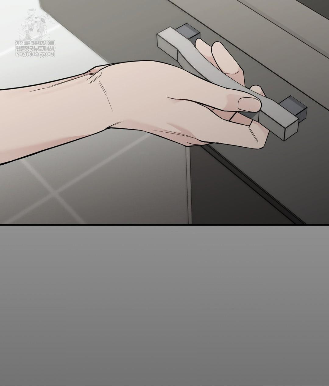 That Kind of Thing Happened Raw 122