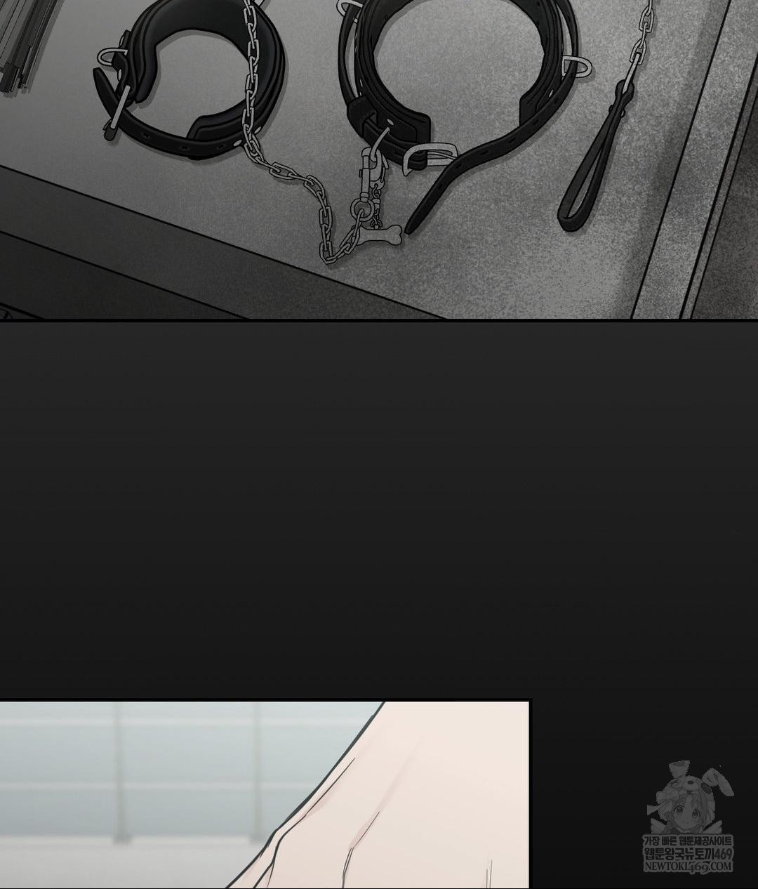 That Kind of Thing Happened Raw 124