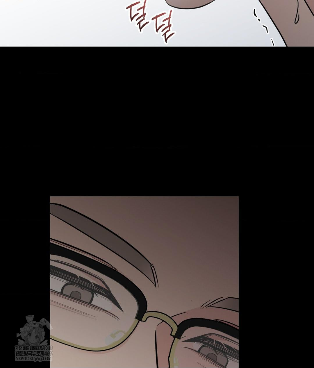 That Kind of Thing Happened Raw 137