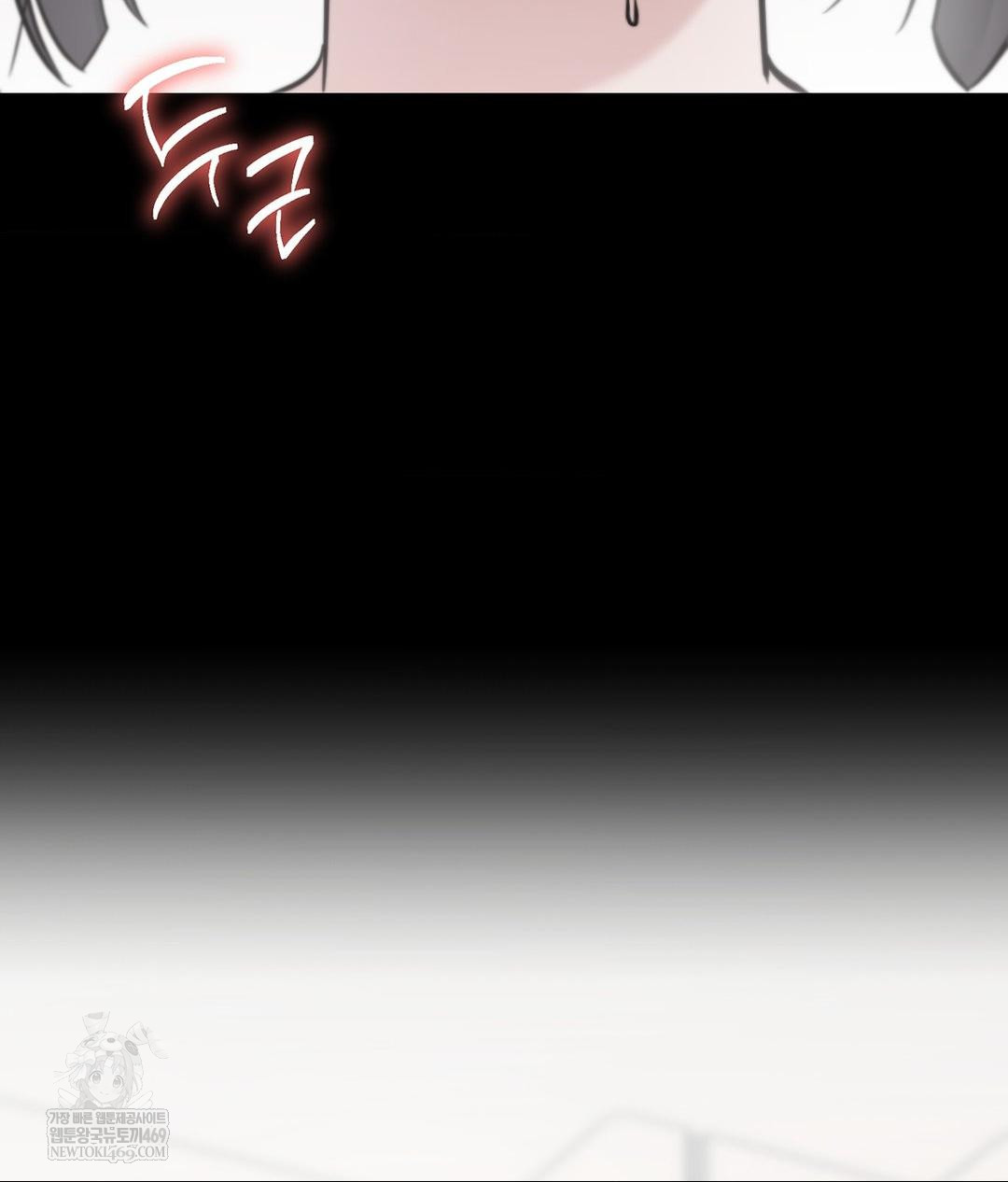 That Kind of Thing Happened Raw 146