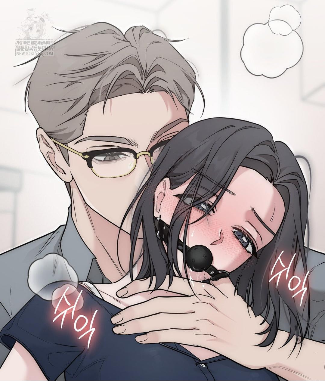 That Kind of Thing Happened Raw 147