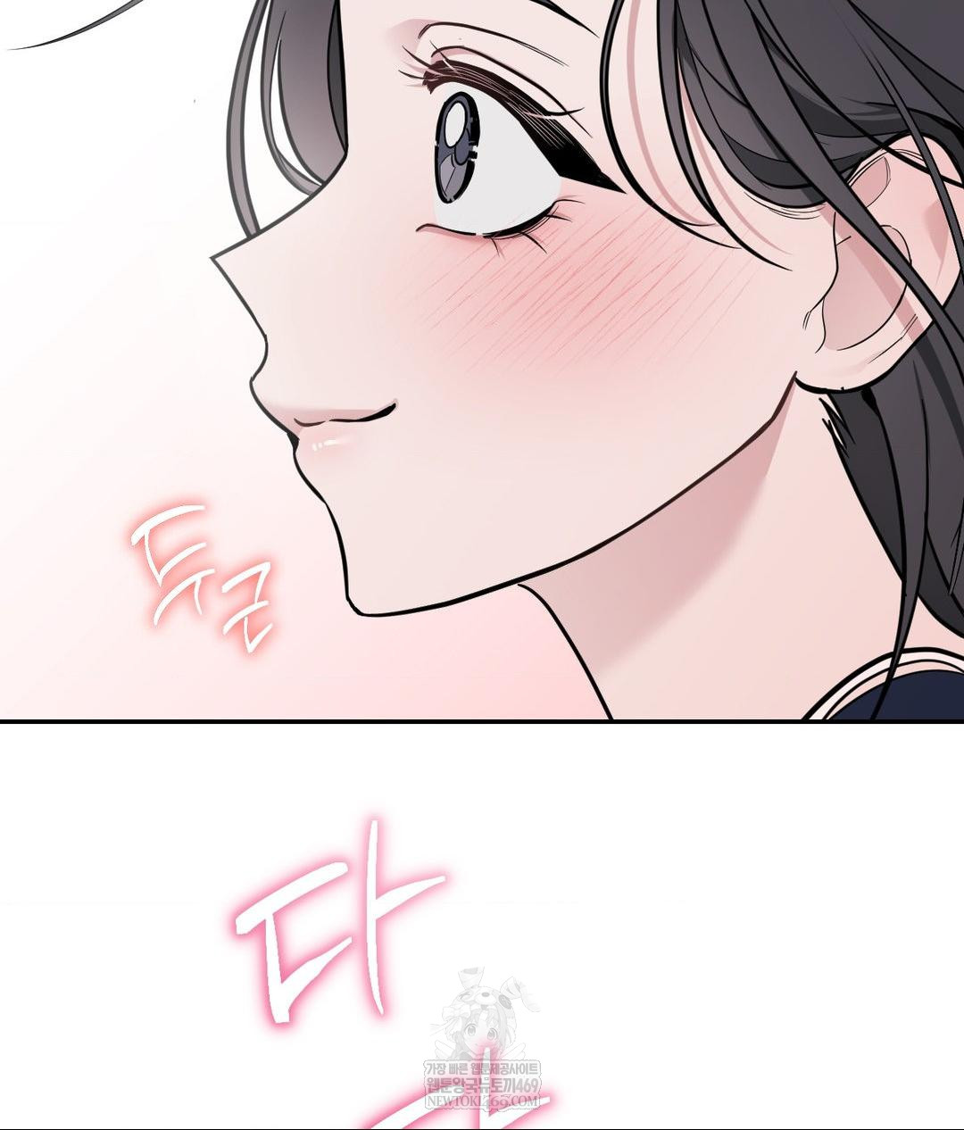 That Kind of Thing Happened Raw 51