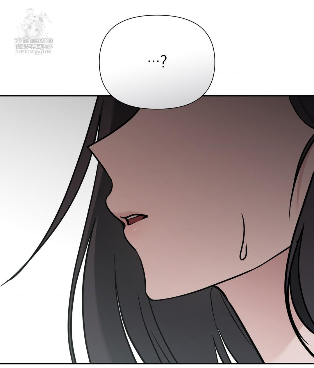 That Kind of Thing Happened Raw 63