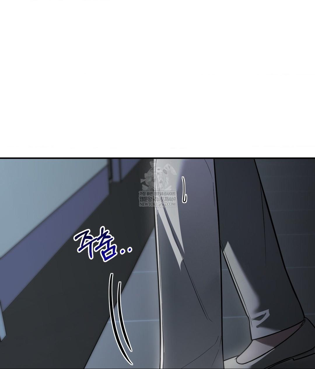 That Kind of Thing Happened Raw 84