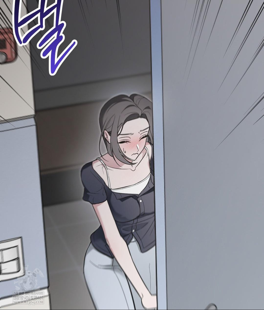 That Kind of Thing Happened Raw 92