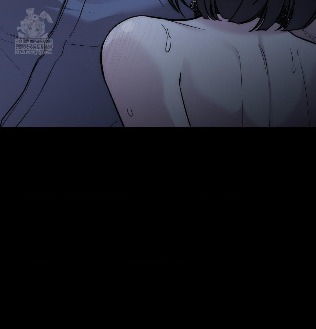 That Kind of Thing Happened Raw 101